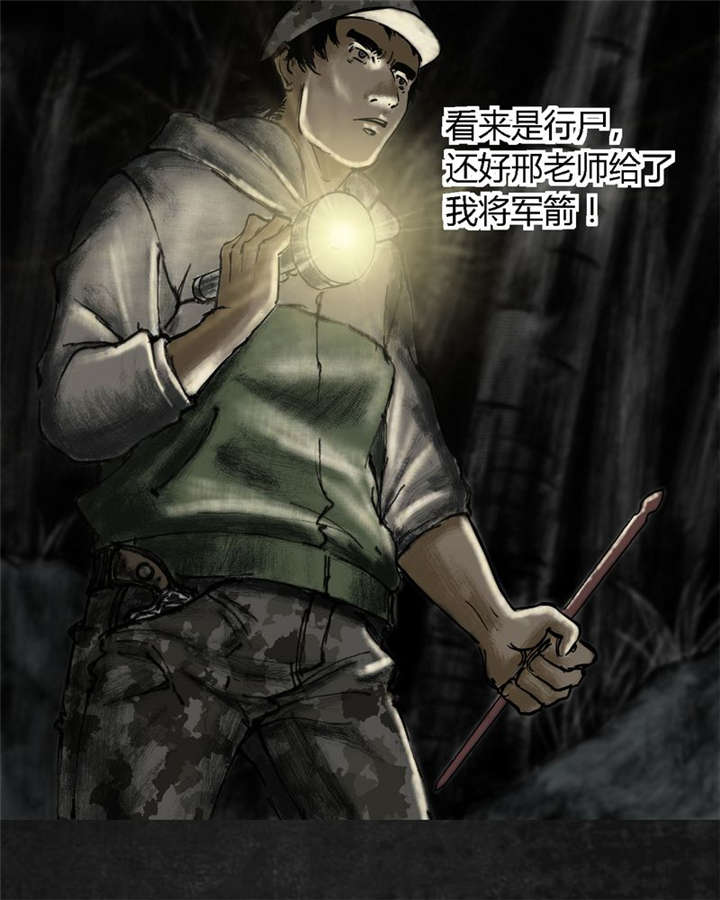 79