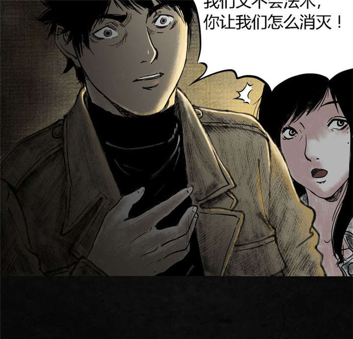 58
