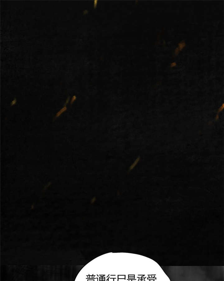 82