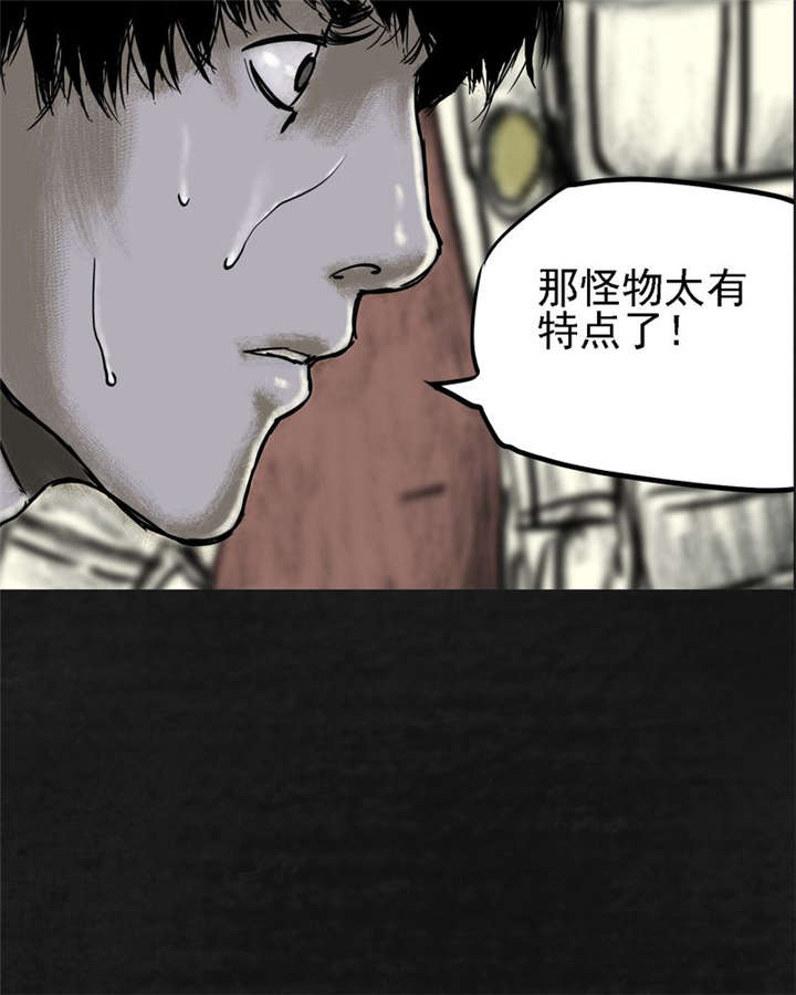 73