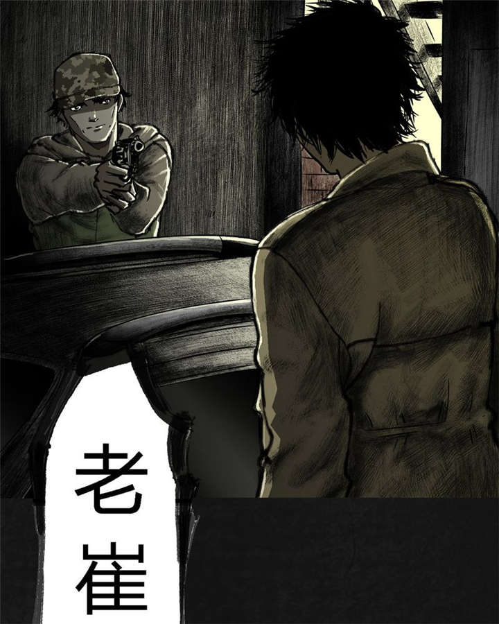 67