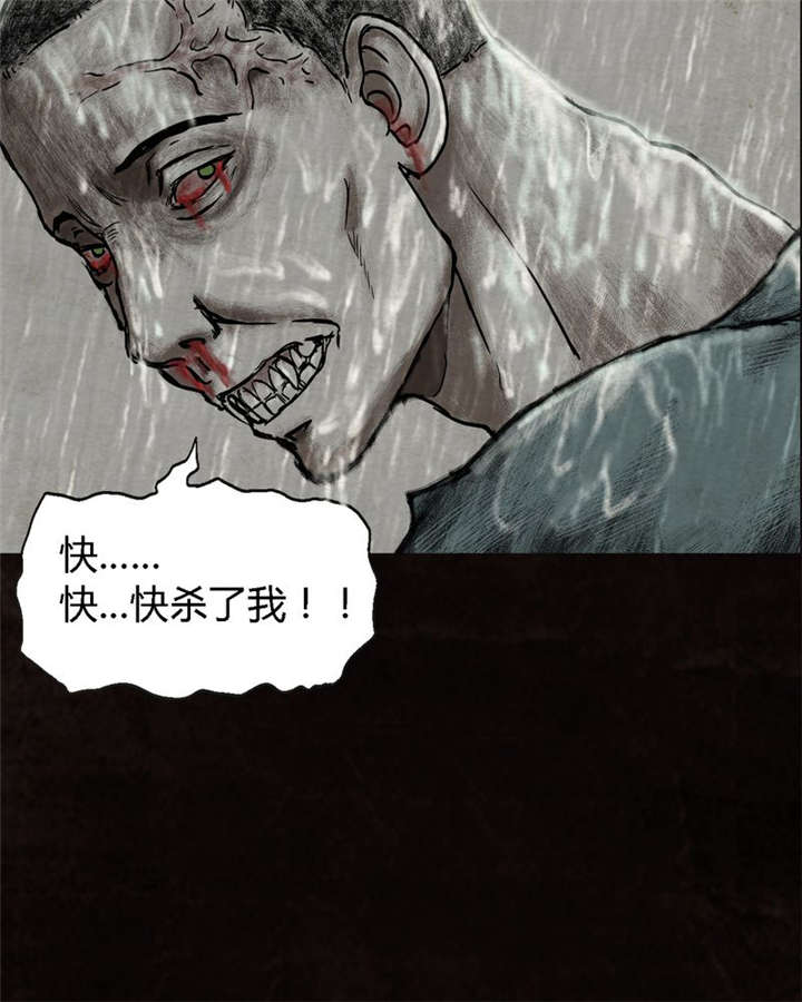 92