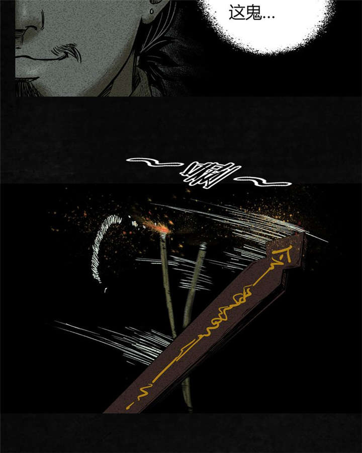 85