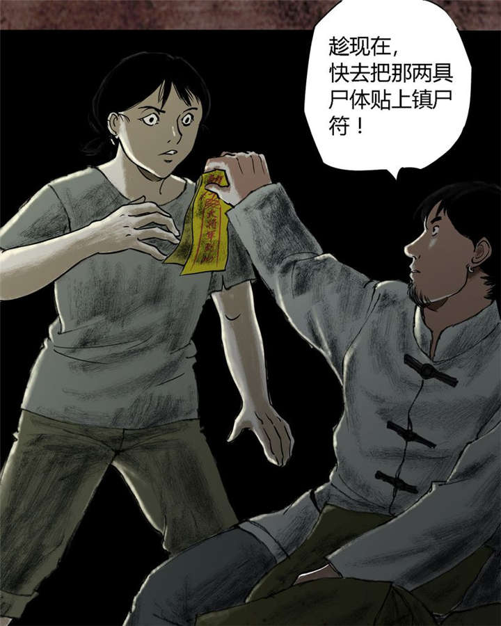 103