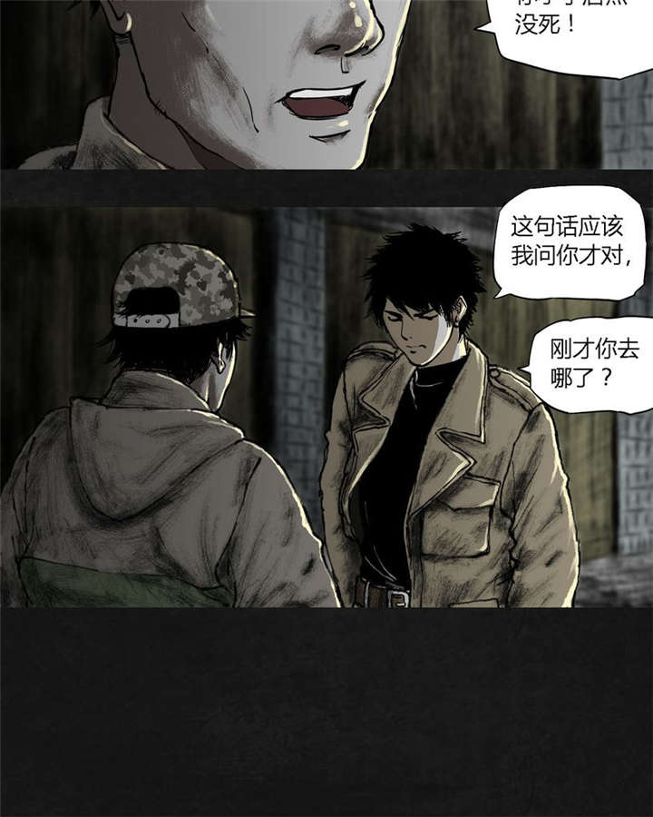 74