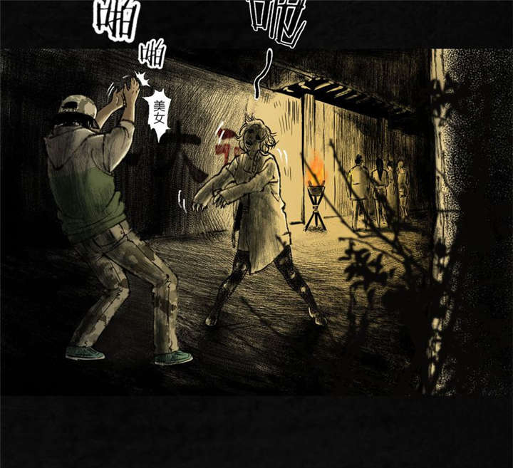 53
