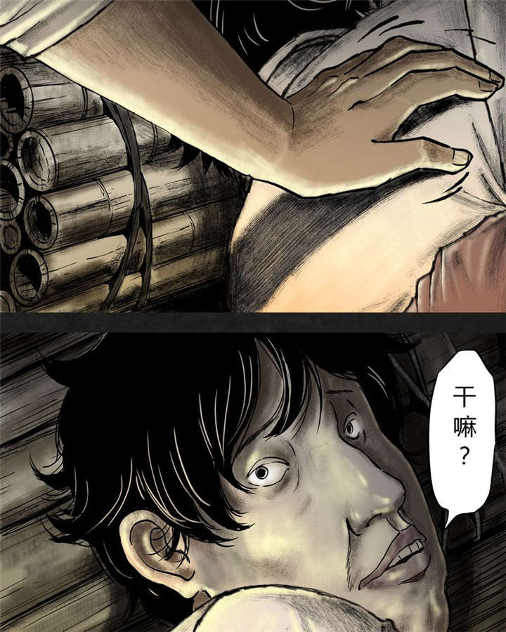 78
