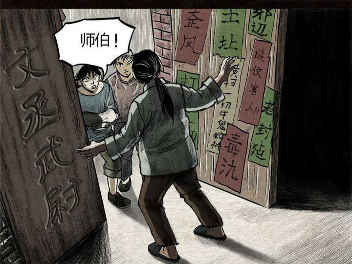 75