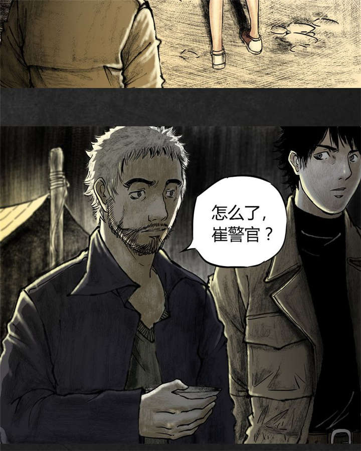 82
