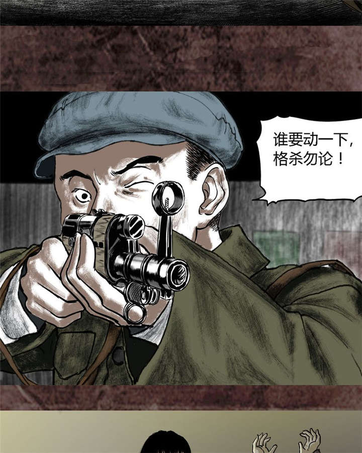91