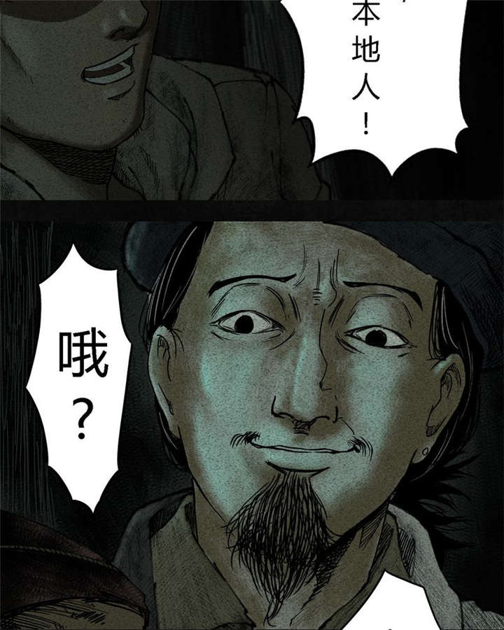 104