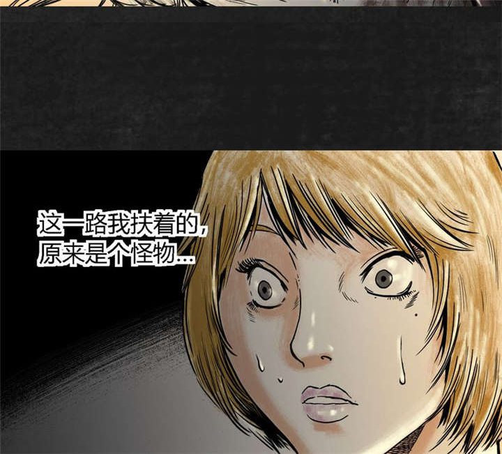 57