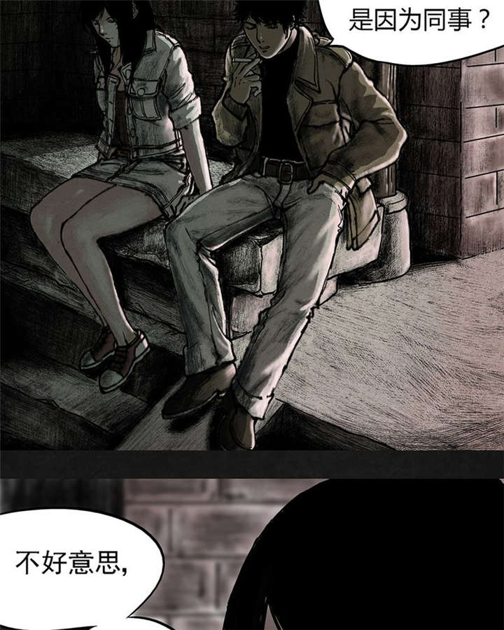 54