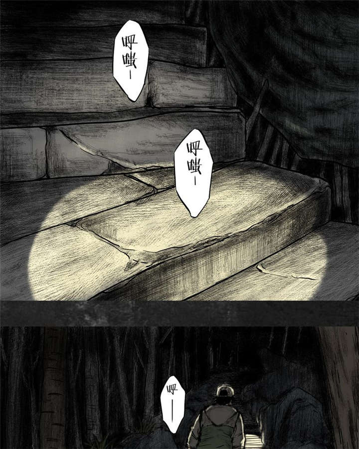73