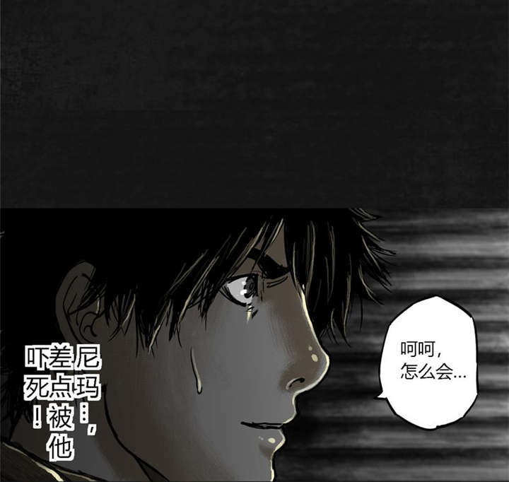 82