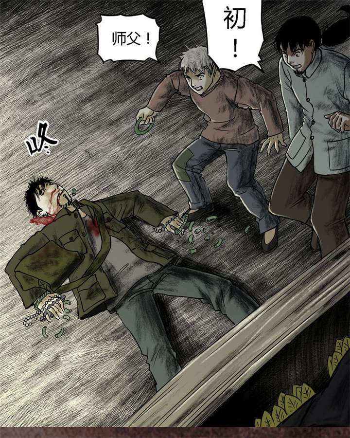 88