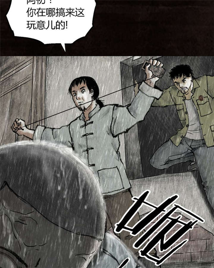 90