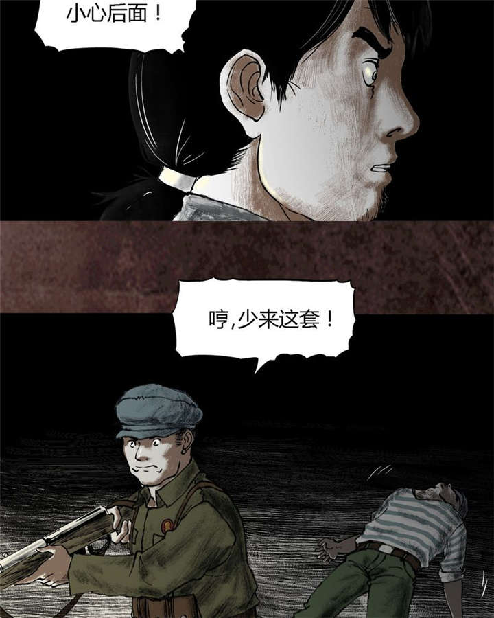 97