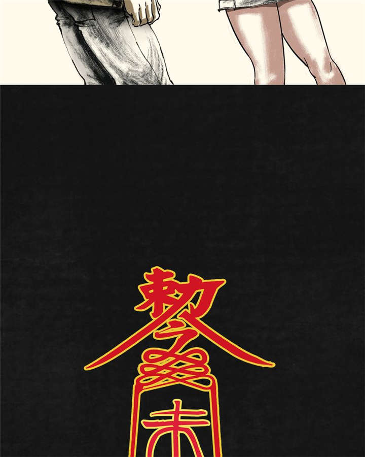 49