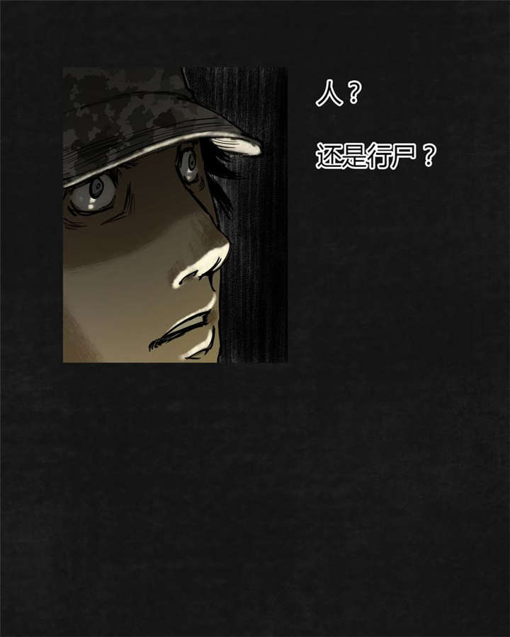 76