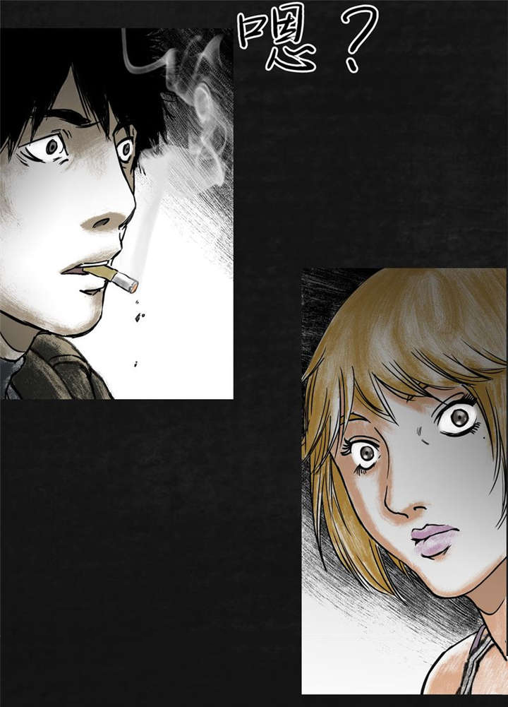 81