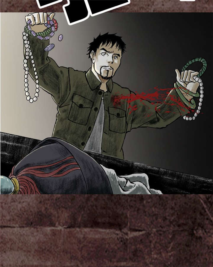 85