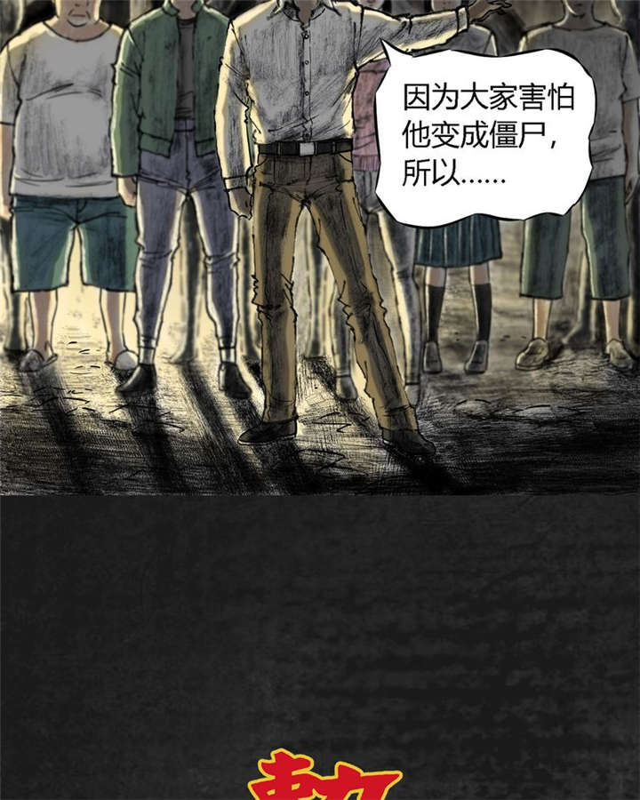 93