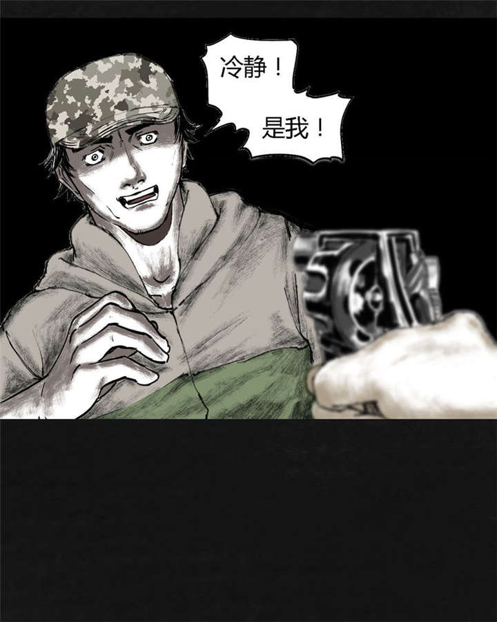 72