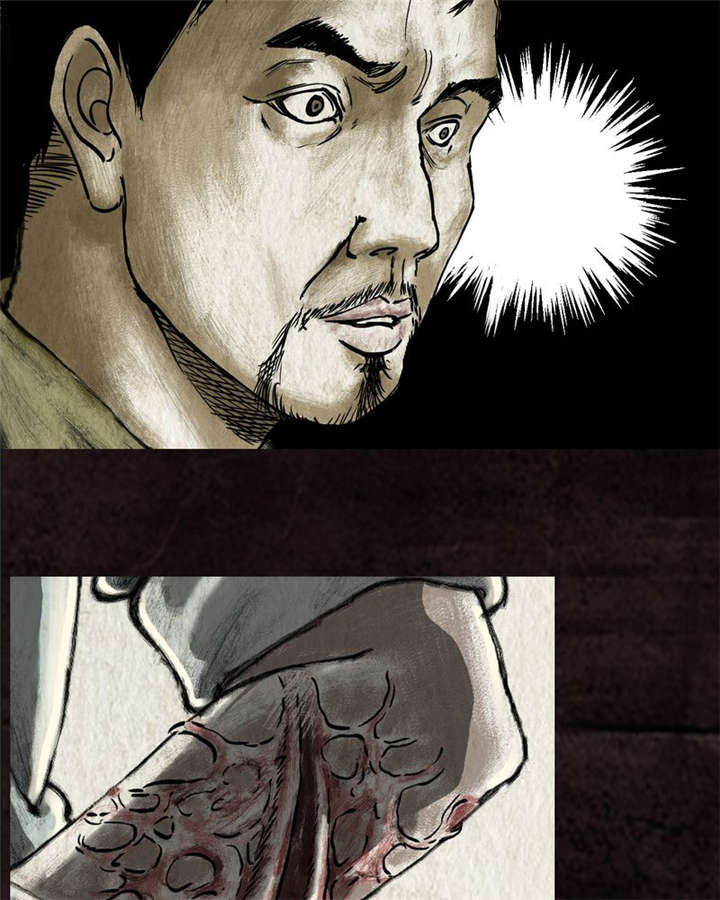51