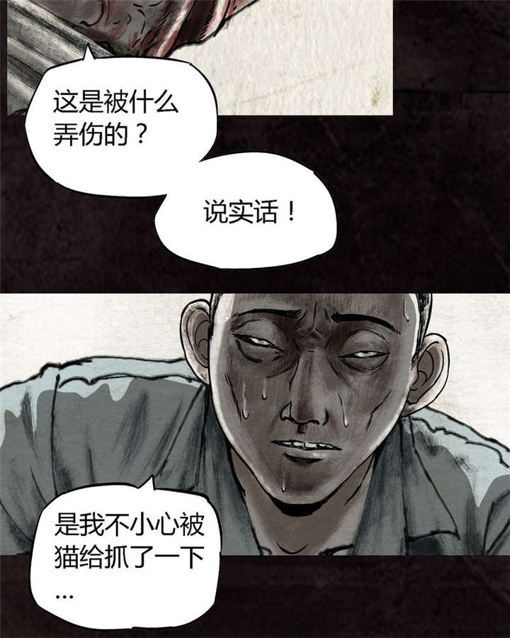 52
