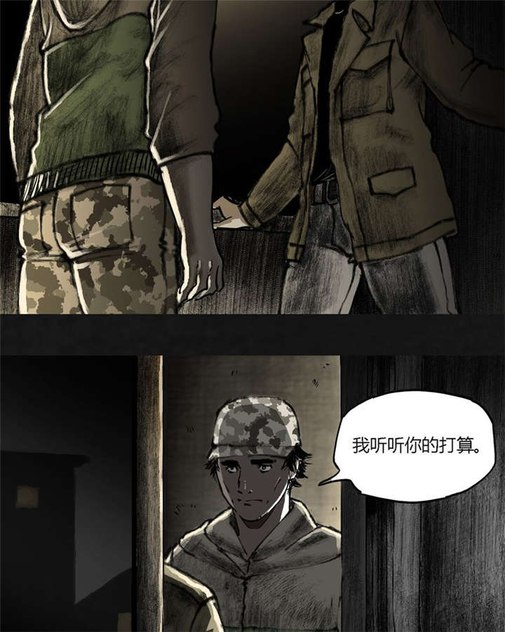 54
