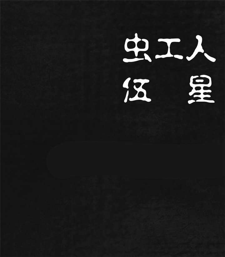 91