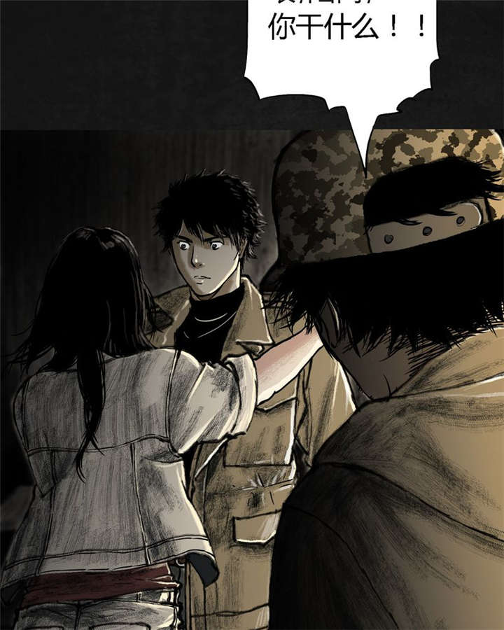 34