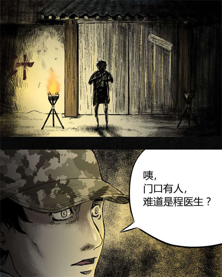 41