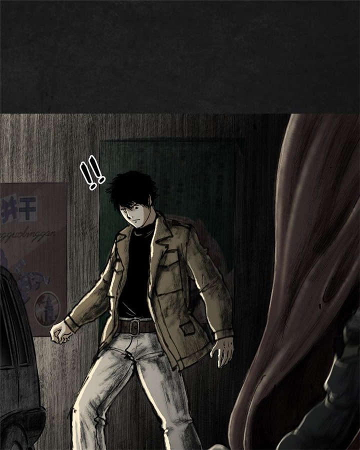 77