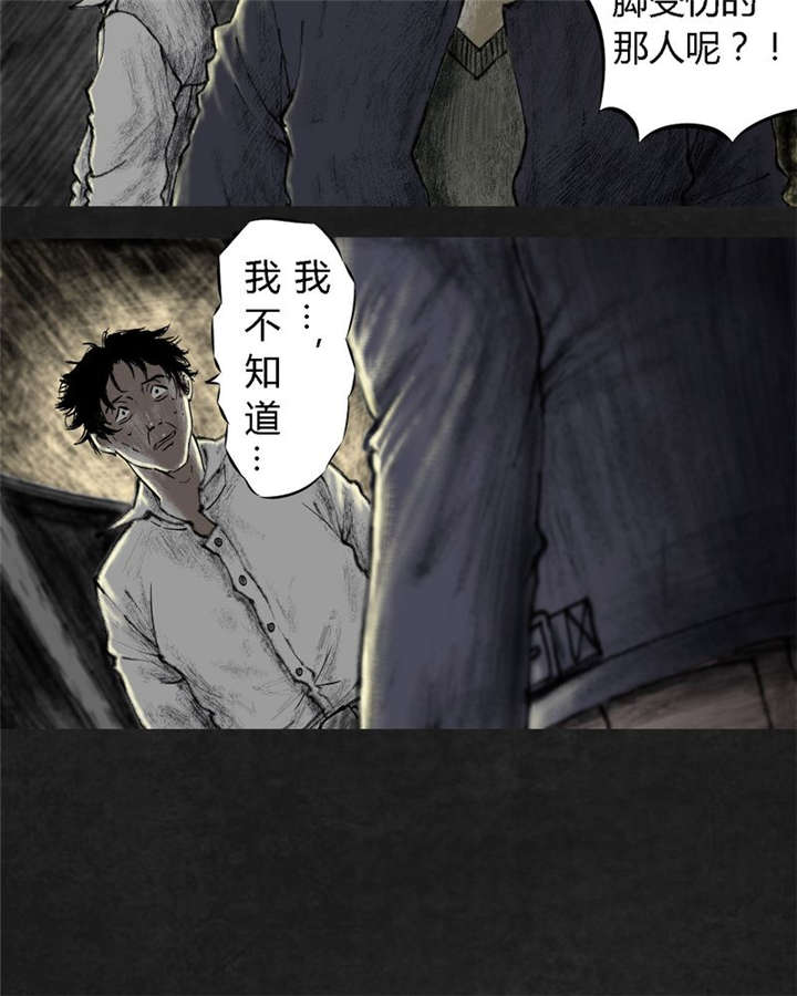 85