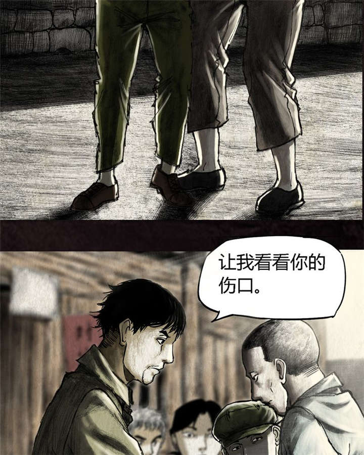 49