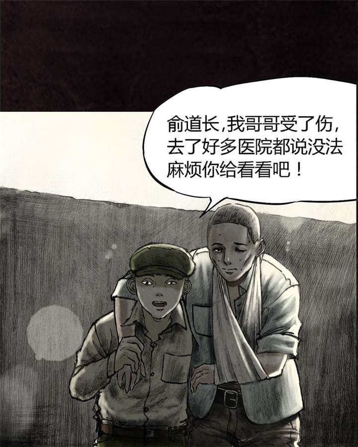 48