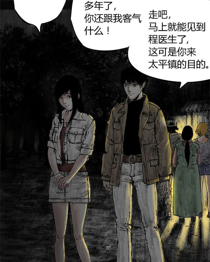39