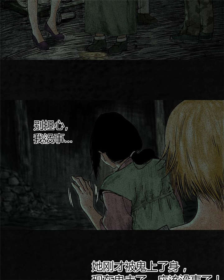 95