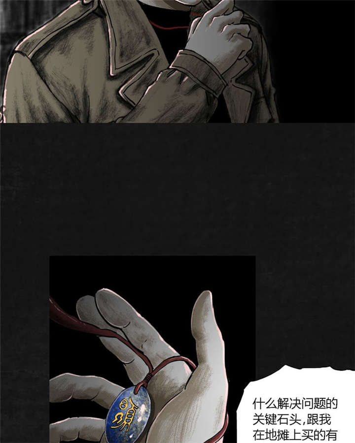 45