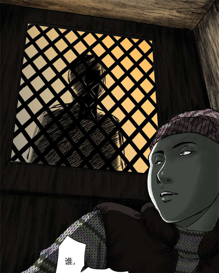 56