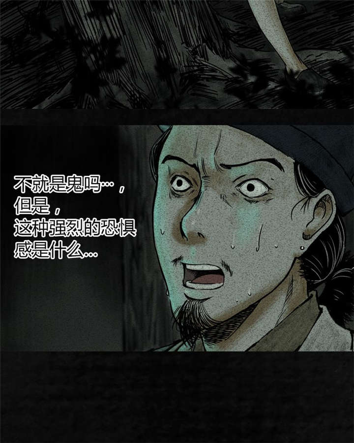 72