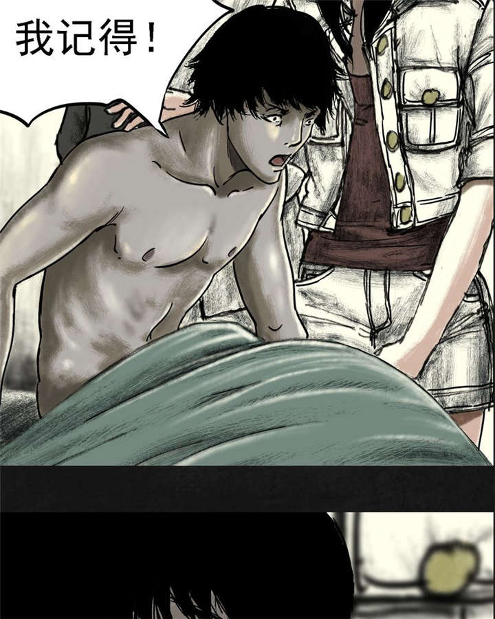 72