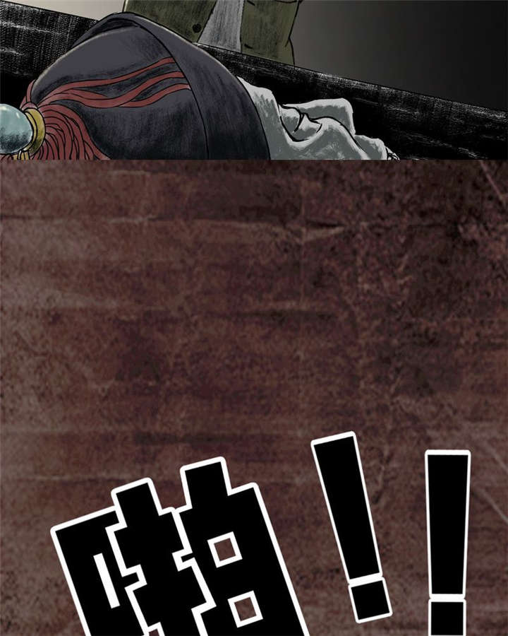 84