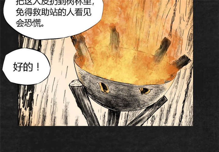 59