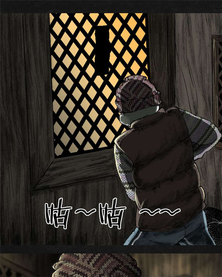 50