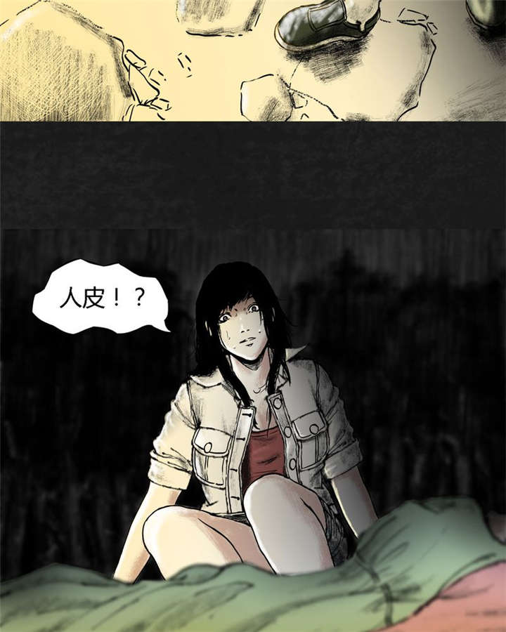 53