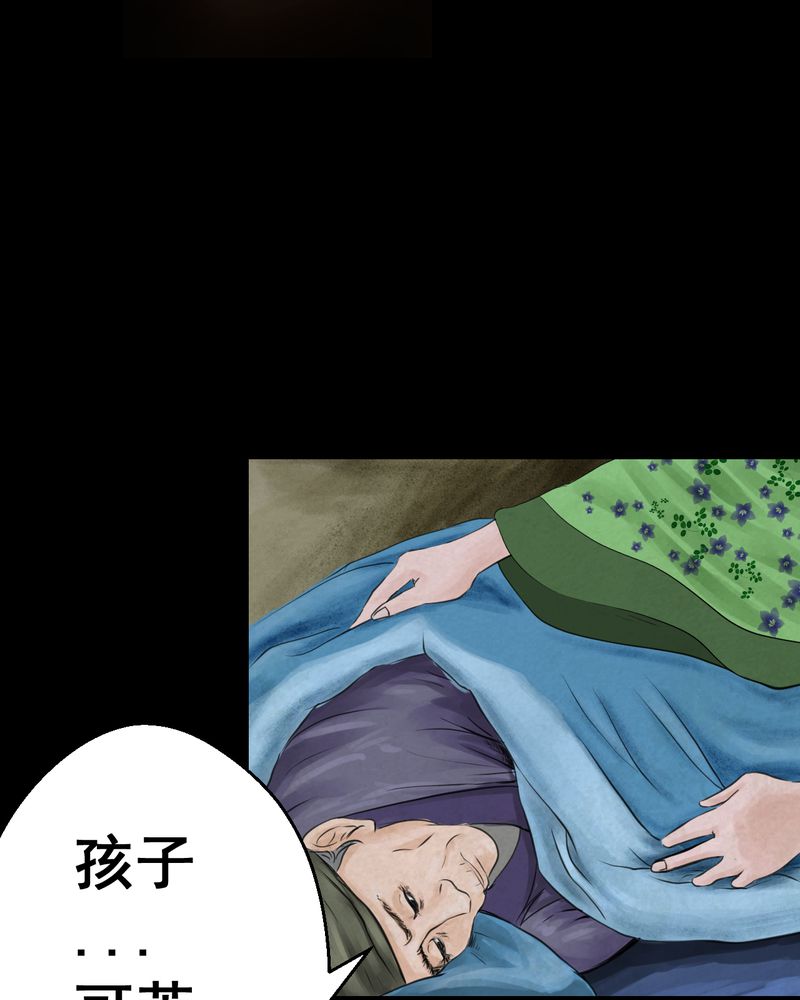 35