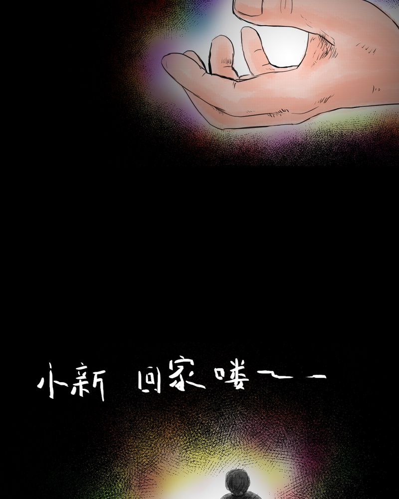 48
